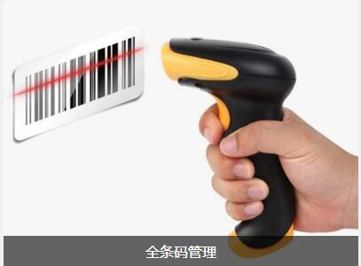 德甲买球推荐-德甲(中国)
对企业内部控制四大影响