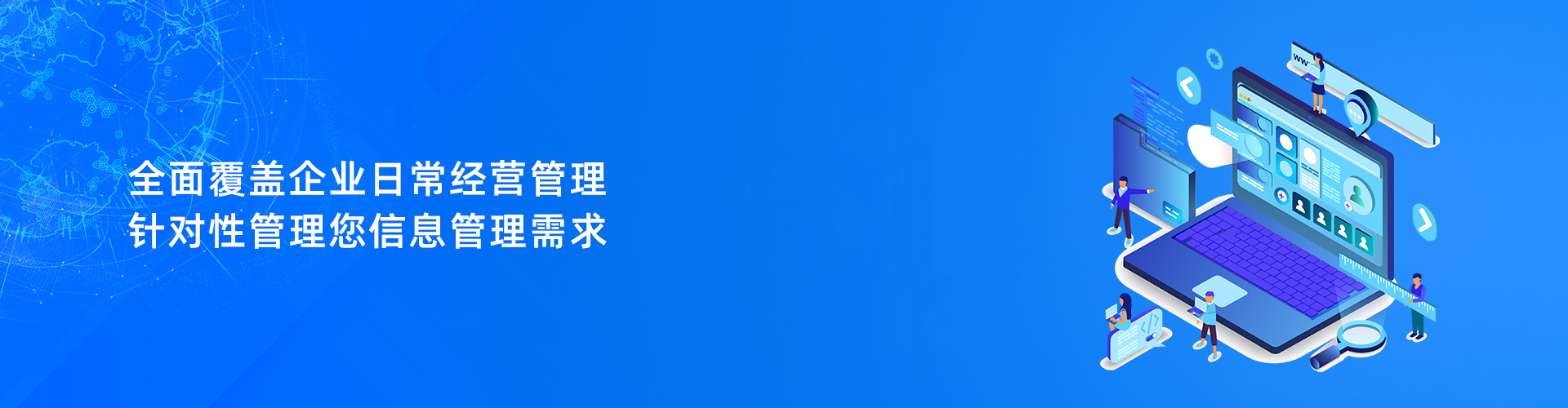 德甲买球推荐-德甲(中国)
