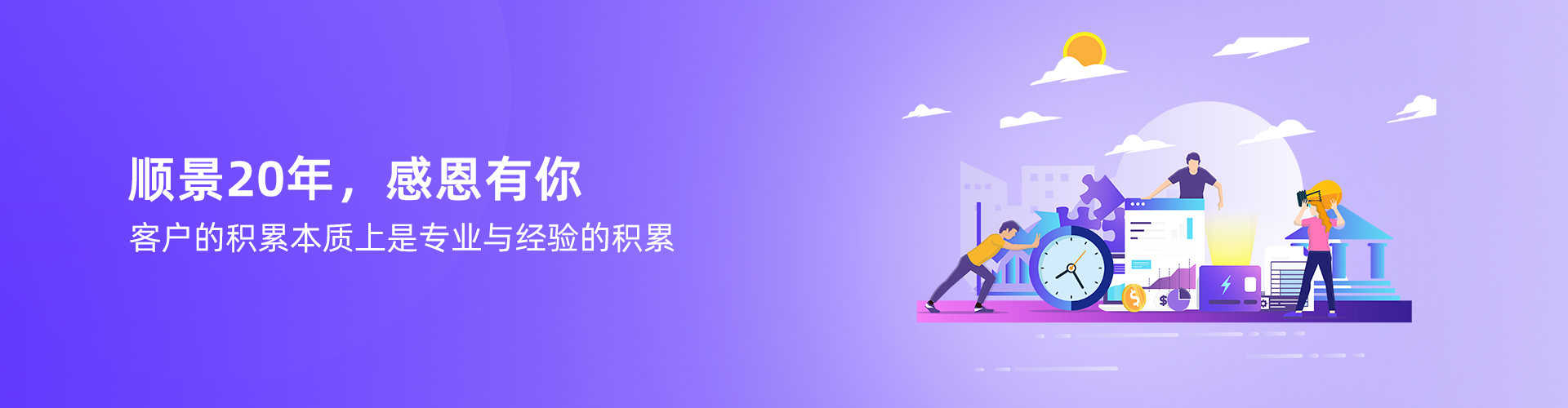 德甲买球推荐-德甲(中国)

