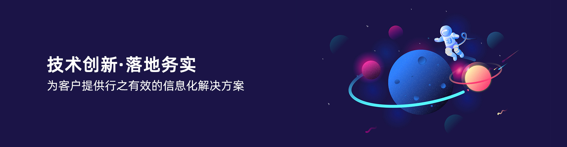德甲买球推荐-德甲(中国)
